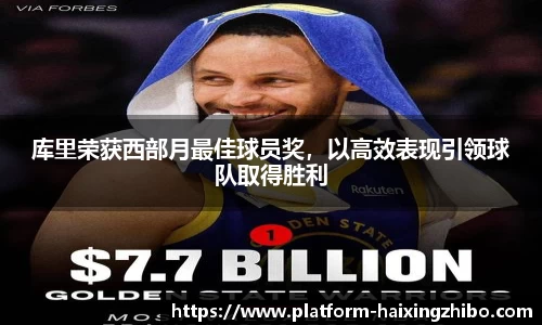海星体育官网