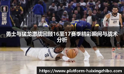 海星体育官网