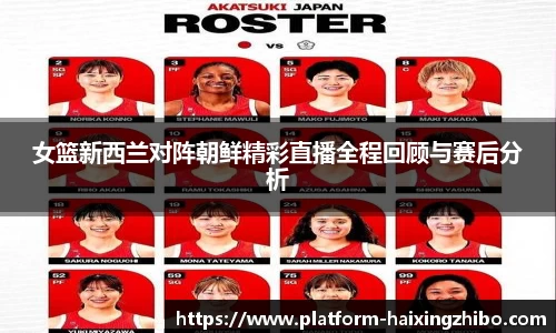海星体育官网