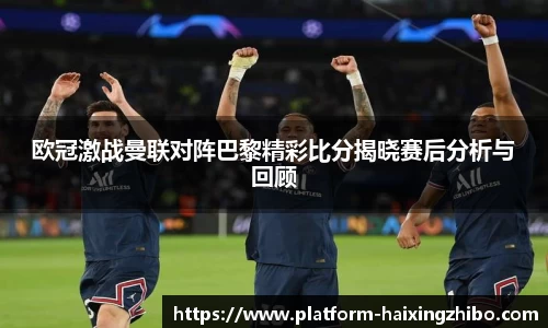 海星体育直播