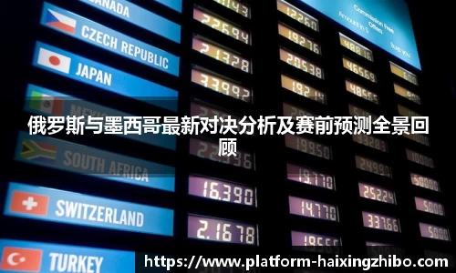 海星体育官网