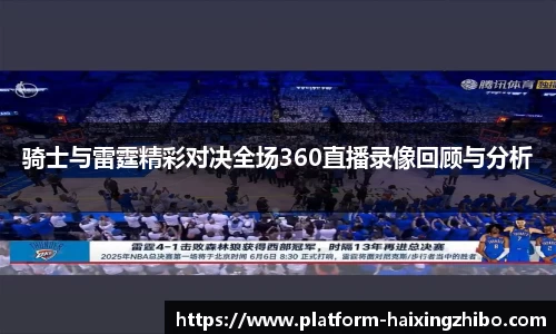 海星体育官网