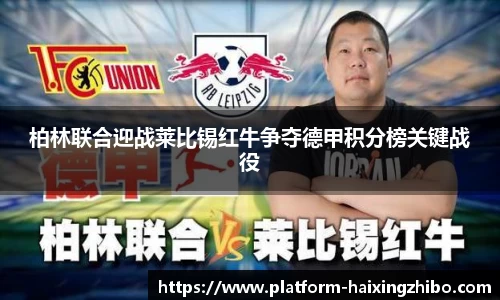 海星体育官网