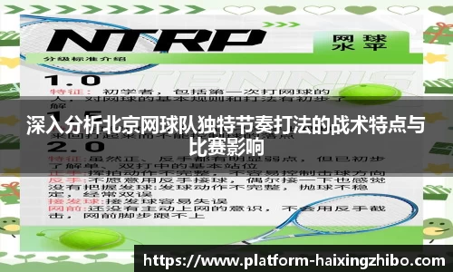 海星体育官网