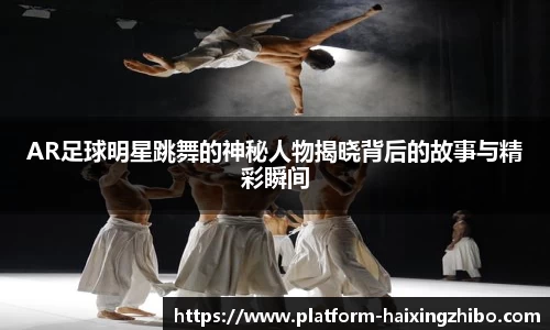 海星体育在线直播